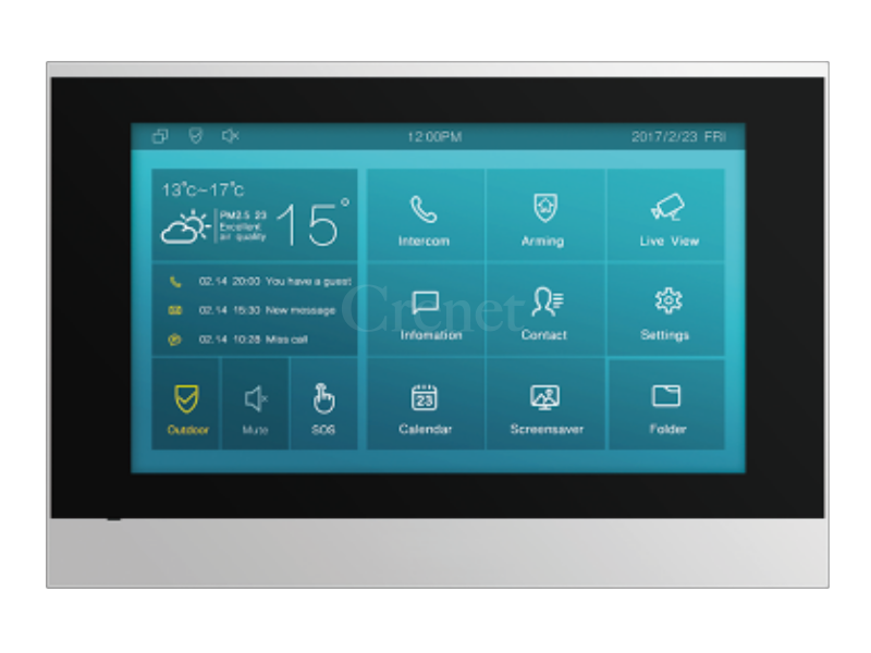 七吋室內機 Akuvox C313S、OEM C313S(CL)